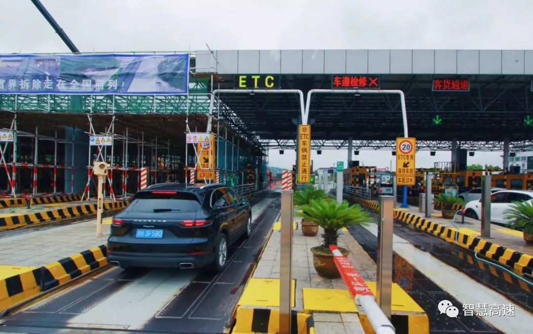 货车新etc怎么使用,货车etc显示已拆卸