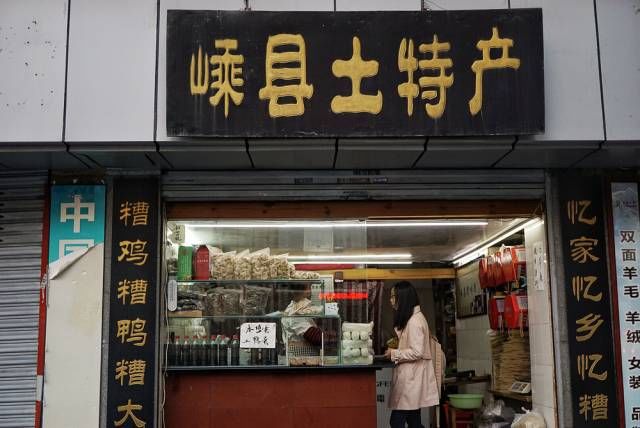不开心的时候，就找泉州的老板炖只鸭子快递给我|13家淘宝买不到的美食清单