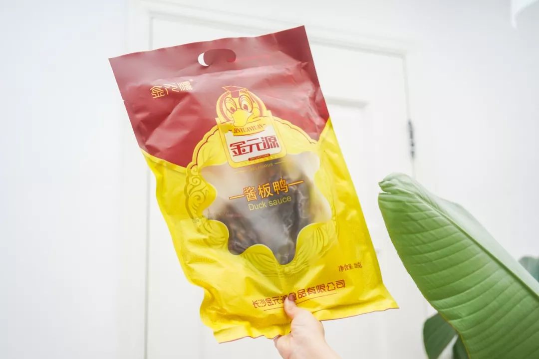 不开心的时候，就找泉州的老板炖只鸭子快递给我|13家淘宝买不到的美食清单