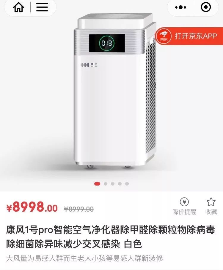 双十一买什么单品最划算,双十一买哪些国货最划算