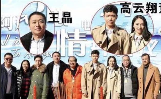 高云翔案重审第九天医生称女当事人当时拒绝阴部检查