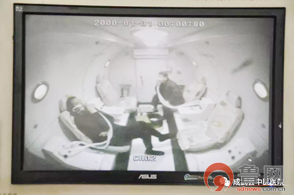 成武中医理疗,成武县医院理疗