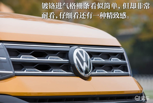 上海大众tcross途铠,上汽大众t-cross途铠多少钱