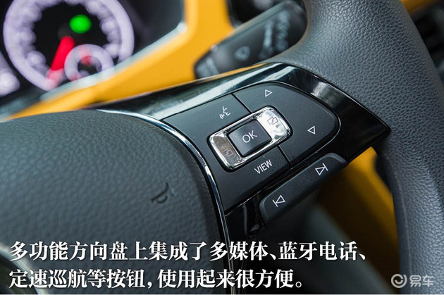 上海大众tcross途铠,上汽大众t-cross途铠多少钱