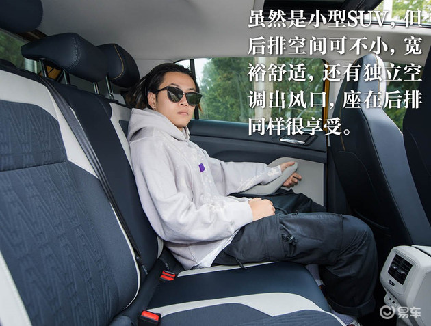 上海大众tcross途铠,上汽大众t-cross途铠多少钱