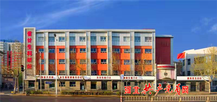 让生殖医学造福千家万户