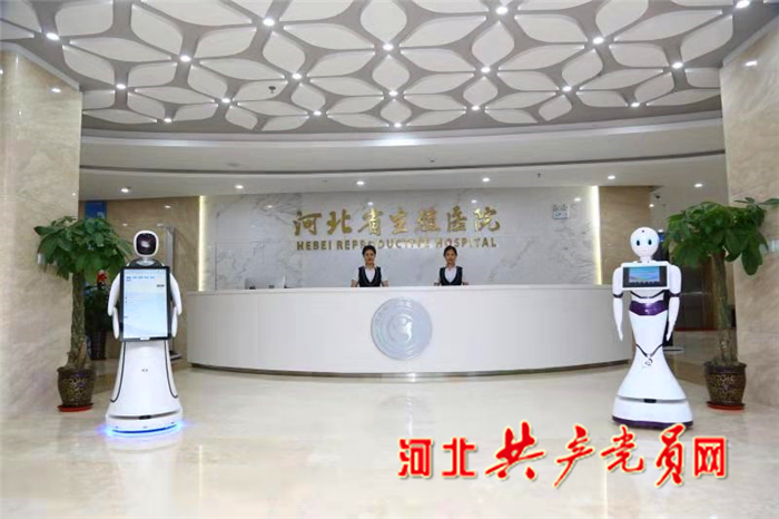 让生殖医学造福千家万户