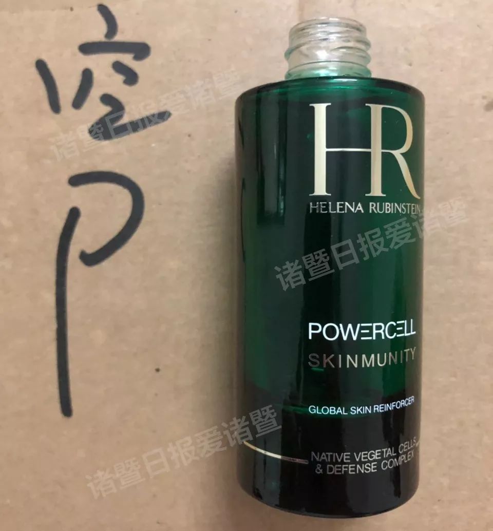 如何确认代购的赫莲娜是正品,买到假货赫莲娜怎么办