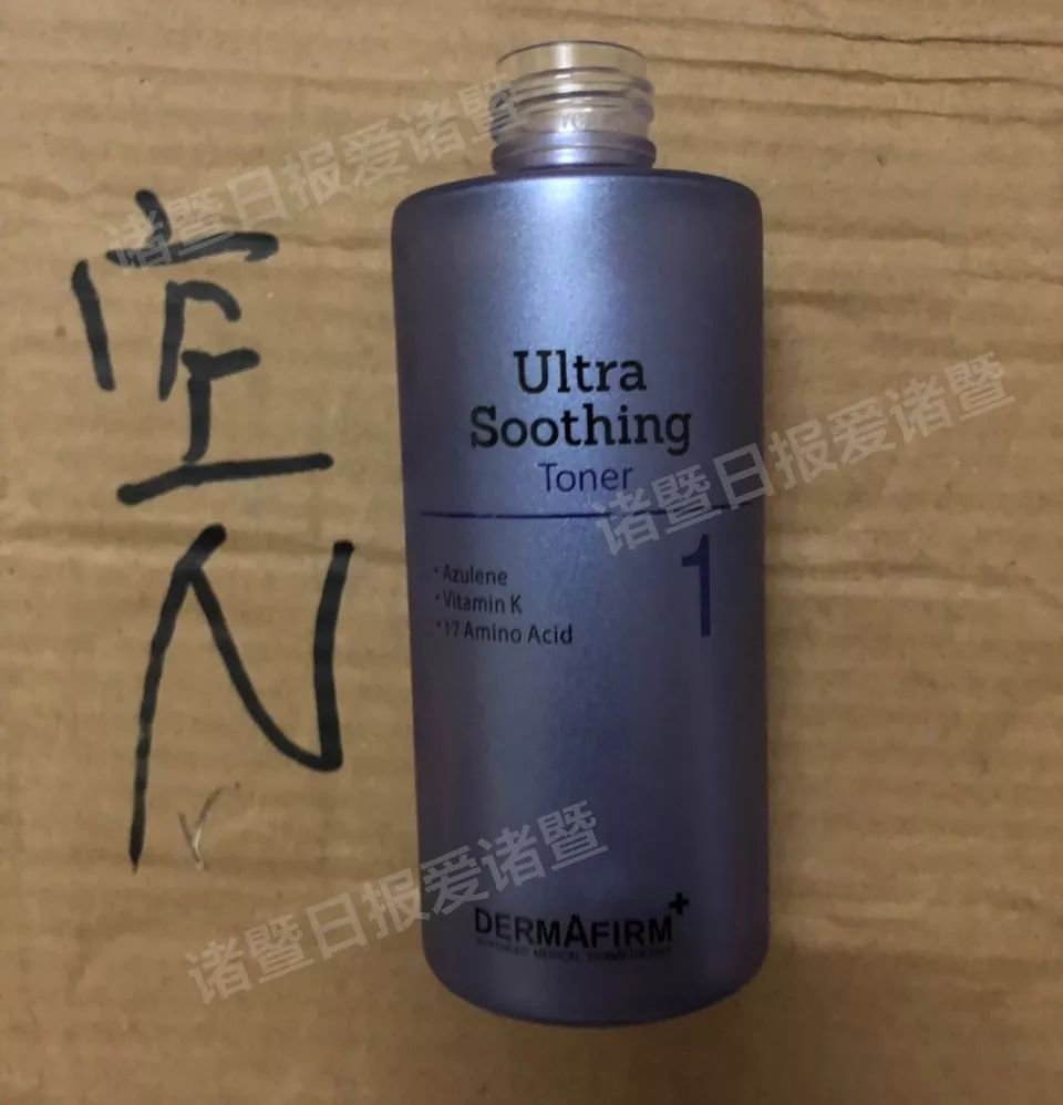 如何确认代购的赫莲娜是正品,买到假货赫莲娜怎么办