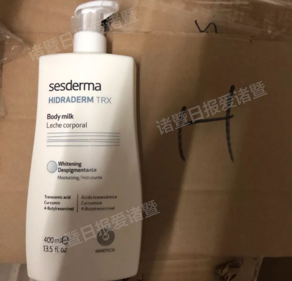 如何确认代购的赫莲娜是正品,买到假货赫莲娜怎么办