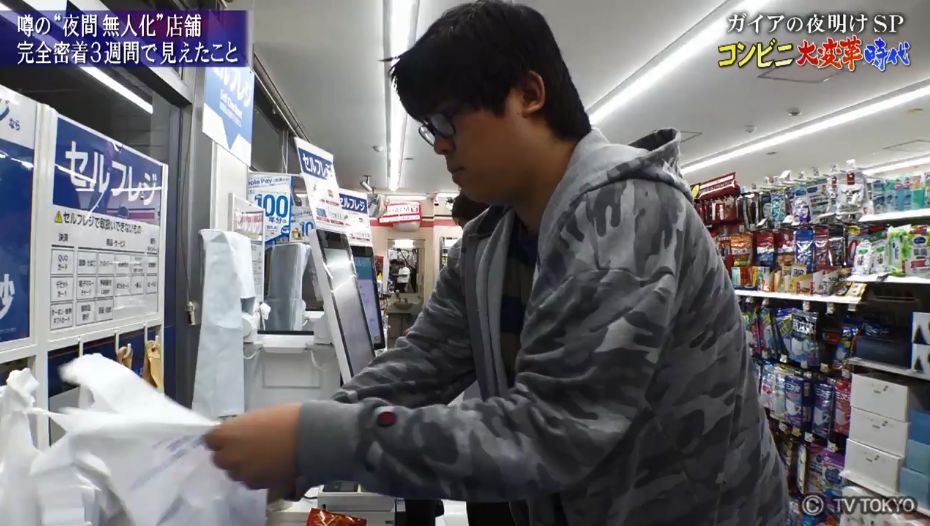 24小时营业导致过劳死？7-11、罗森、全家被迫掀起新一轮变革