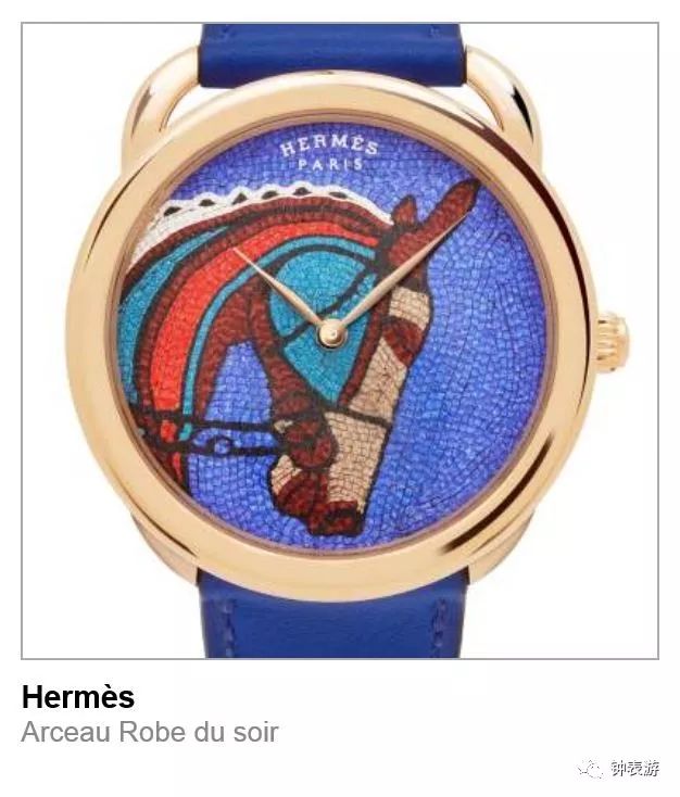 2019年日内瓦钟表大赏,历年日内瓦钟表大赏名单