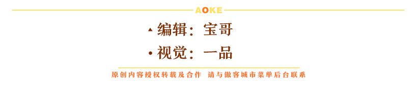 厦门潮福城特色美食,厦门开了20多年老字号茶餐厅