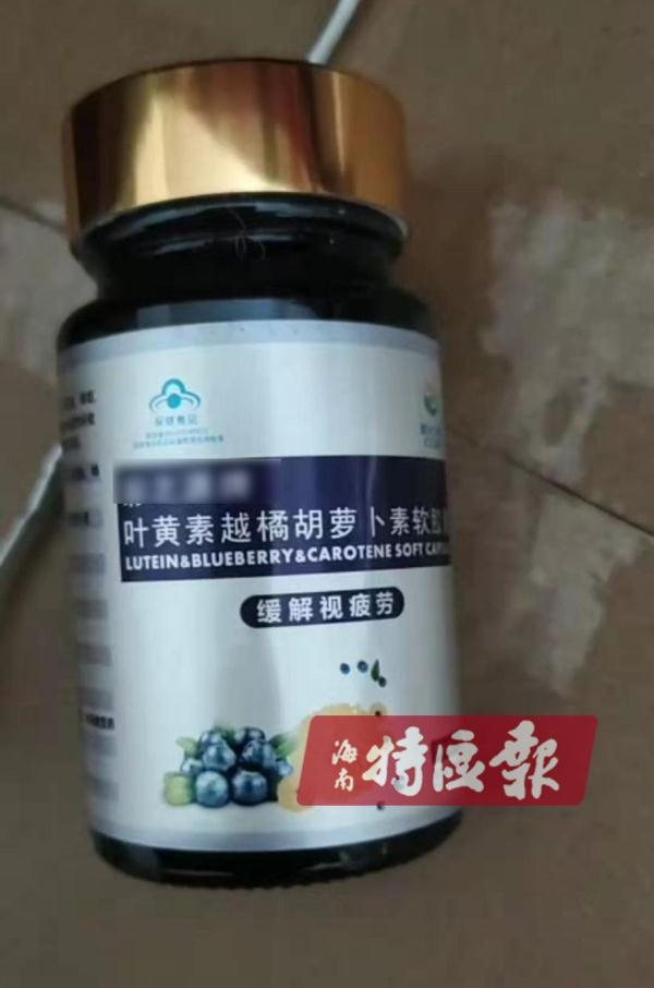 一连数月！海口6旬女子每天出门“赴约”，女儿跟踪后……她要断绝母女关系