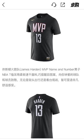 双十一电商来袭,双十一二手平台