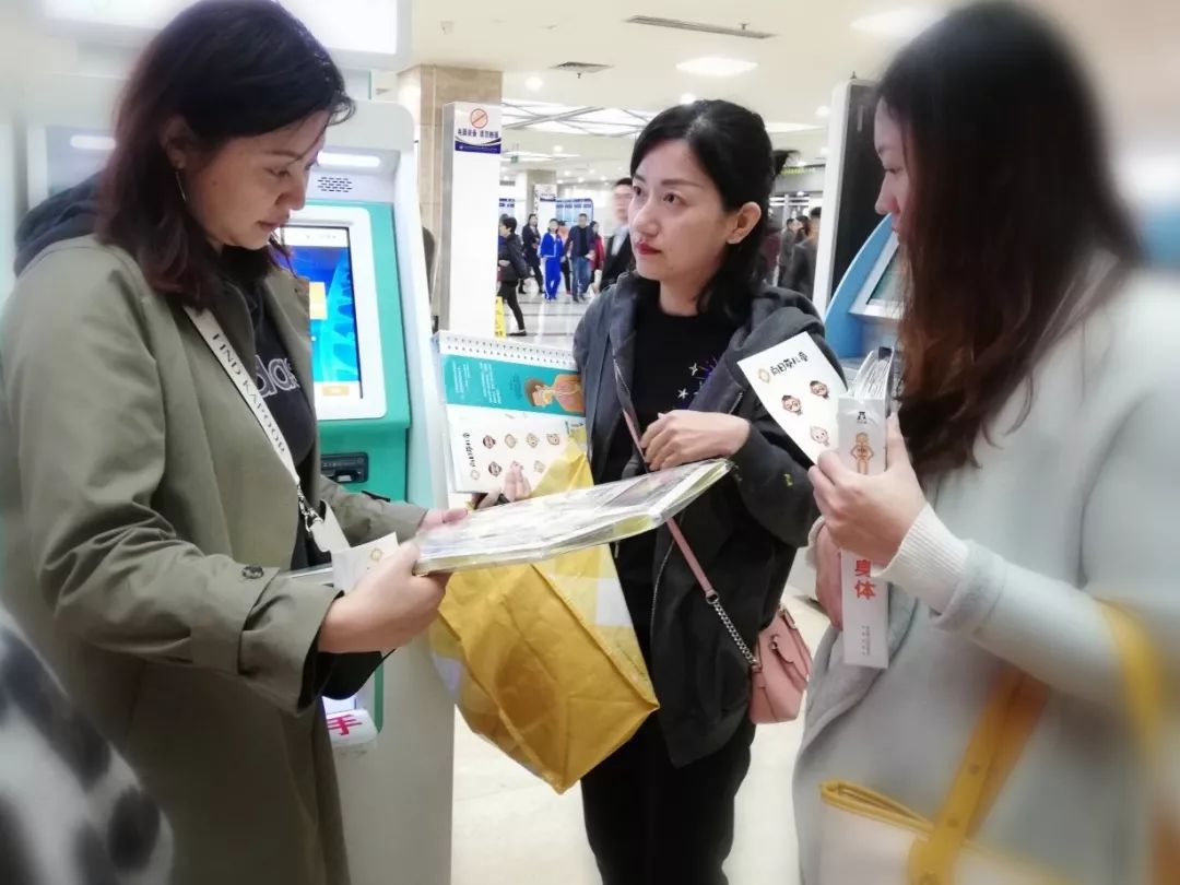 葵花籽与小天使的相遇——记走进四川省人民医院儿童血液肿瘤科病房活动