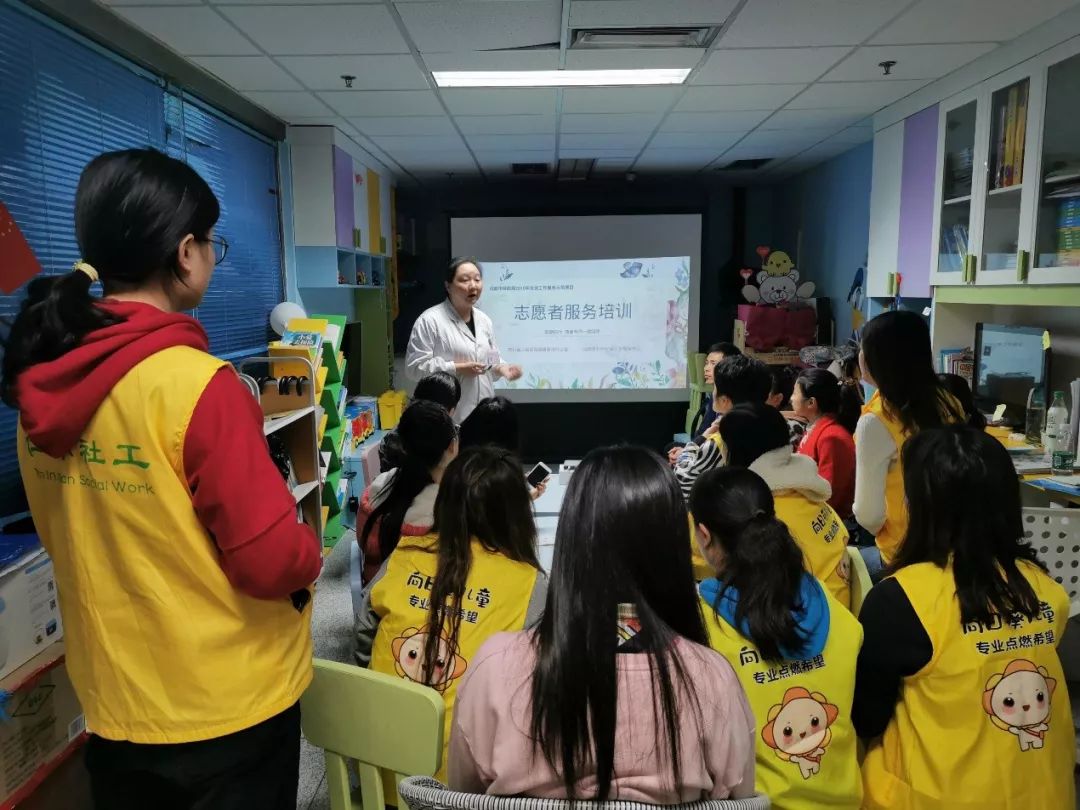 葵花籽与小天使的相遇——记走进四川省人民医院儿童血液肿瘤科病房活动