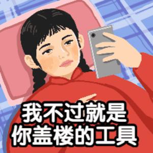 柳泉北路最新消息,柳泉今晚最新新闻