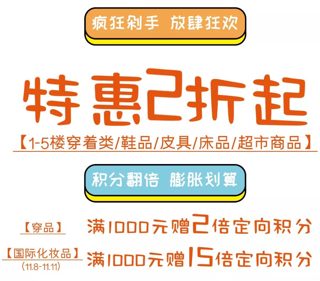 柳泉北路最新消息,柳泉今晚最新新闻
