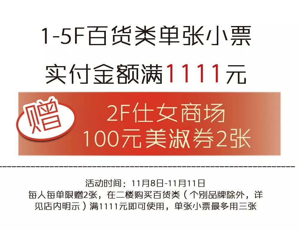 柳泉北路最新消息,柳泉今晚最新新闻