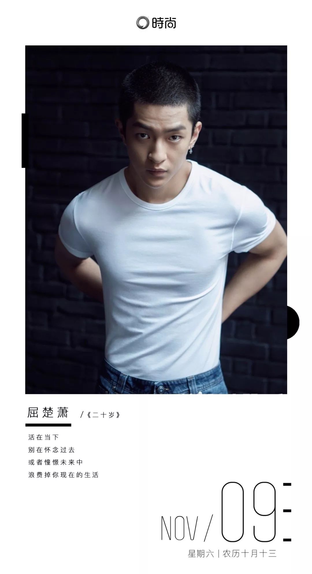 lv首尔大秀韩国评价,lv首尔旗舰店建筑