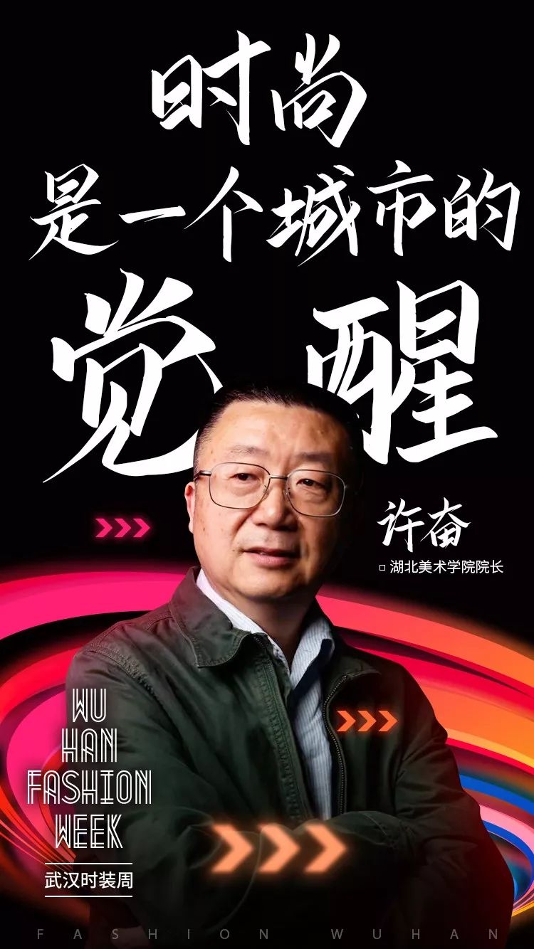 武汉的时尚程度,武汉的时尚商业圈