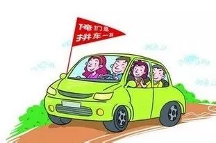 外地牌照能在北京5环外开吗,外地牌照申请区域牌照教程