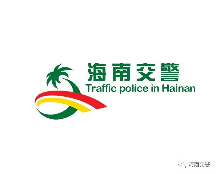 租私家车去香港,租房车海南游