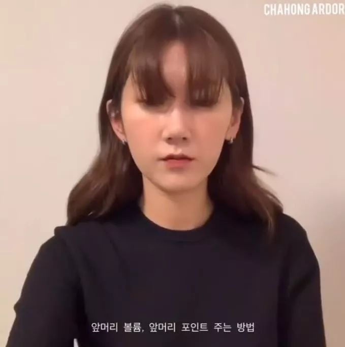 韩国八字刘海怎么烫教程,韩式齐刘海八字刘海教程