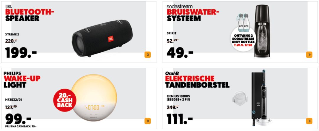 史上最全荷兰双十一折扣汇总！来，省它个一个亿