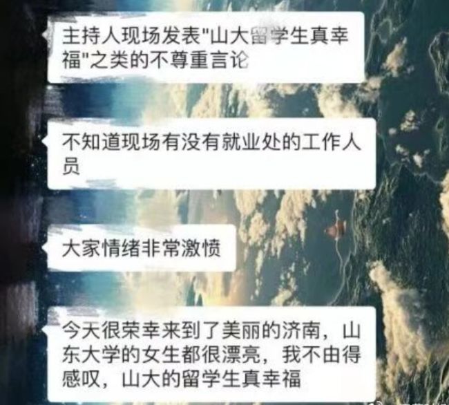 深藏不露王健林,王健林失意视频完整版