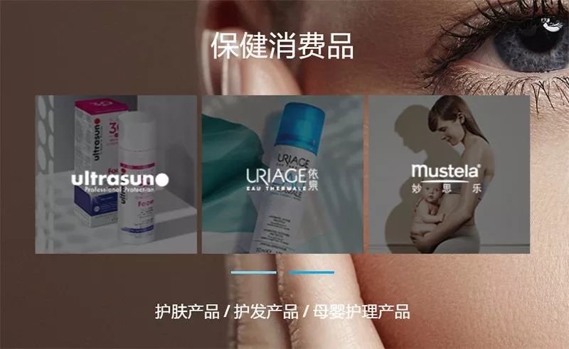 从小众到爆款：跨境品牌运营商的旧地图与新大陆