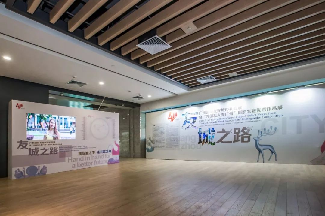 首次展出！来看广州晒出的友城精美礼品