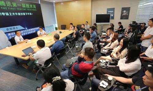 腾讯科学家怎么样,腾讯科学家存在吗