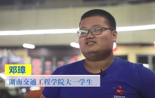 励志|体重将近300斤的他，两天走了100公里路……