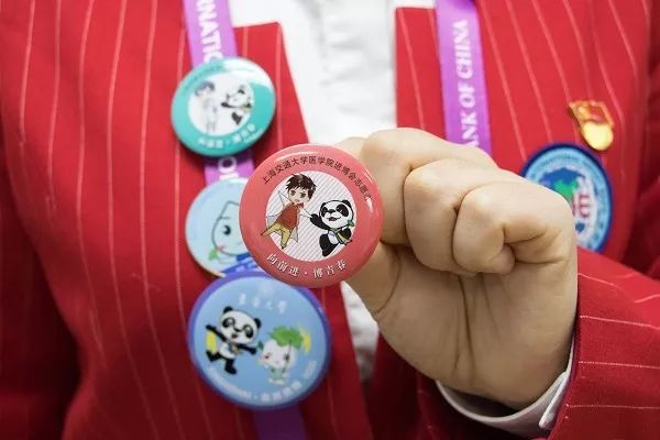 进博会小叶子上海理工大学,进博会中的小叶子