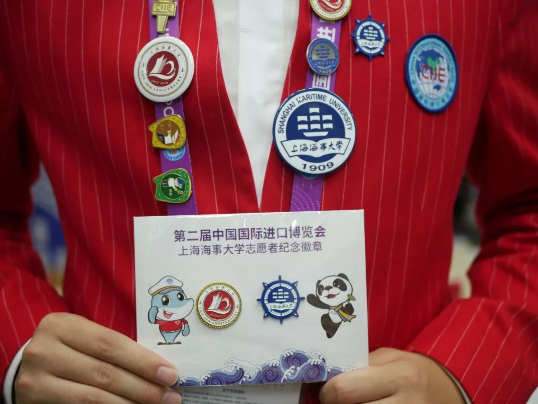 进博会小叶子上海理工大学,进博会中的小叶子