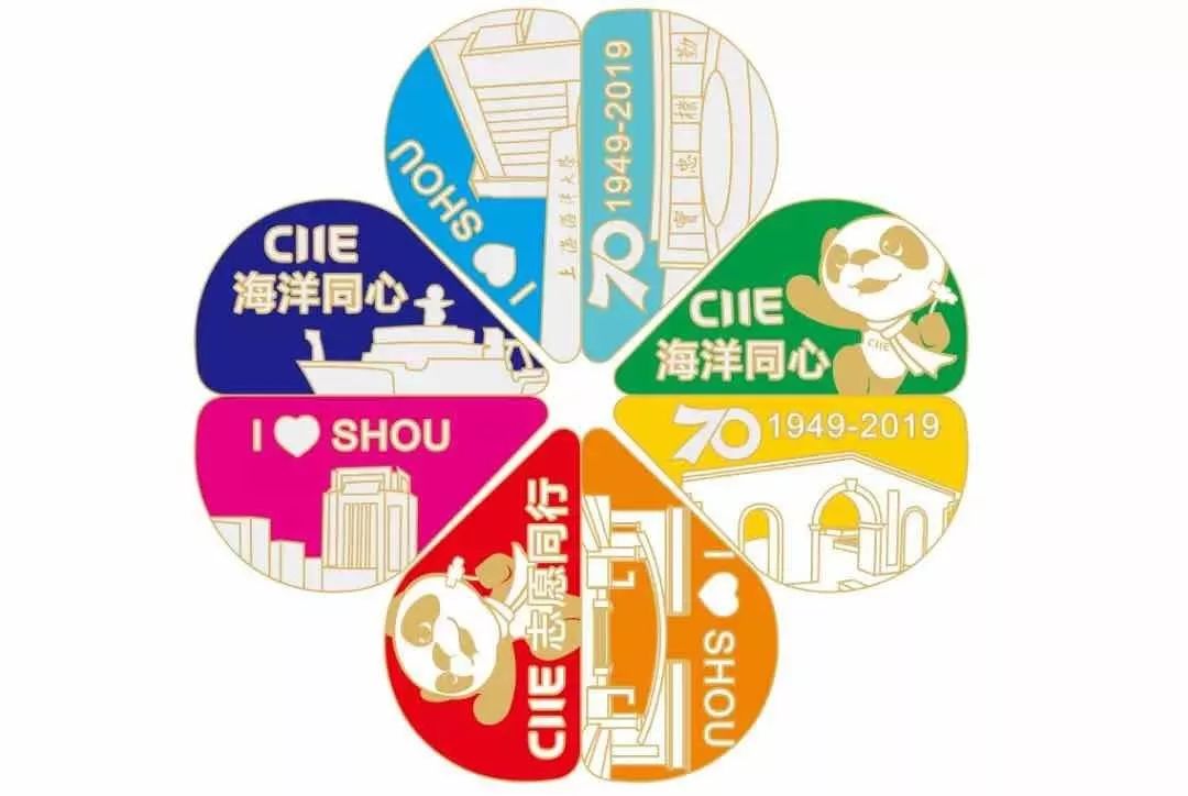 进博会小叶子上海理工大学,进博会中的小叶子