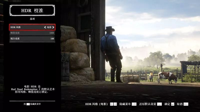 pc版的荒野大镖客2什么配置能玩,pc版荒野大镖客2是单机游戏吗