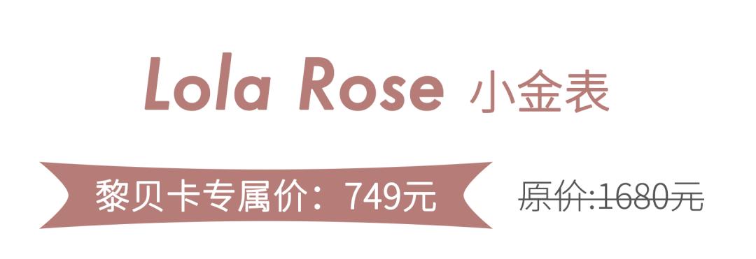 推广｜|我们反复回购的高利用率单品，等到现在终于打折了