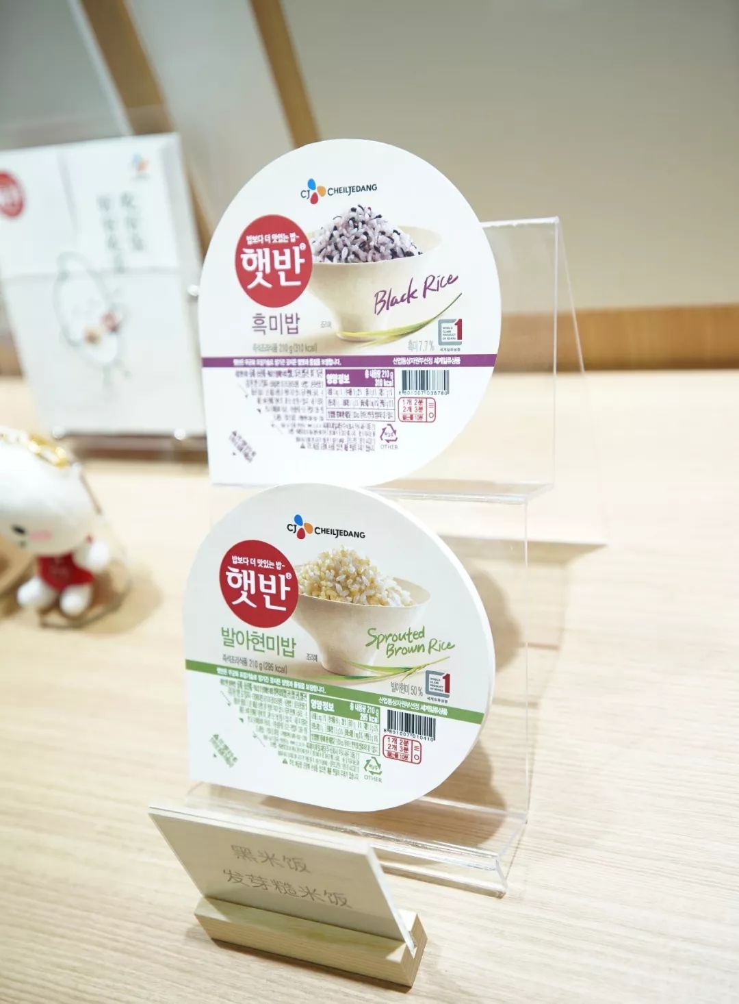 这些进博“尖货”，还来得及放进双十一的购物车！