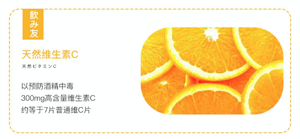 今天推俩福利：年货不能没肉；过节喝酒不能没这个保护神