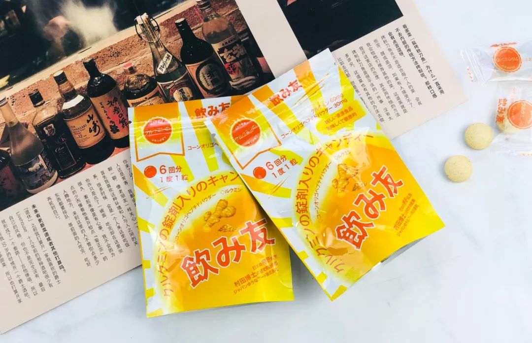 今天推俩福利：年货不能没肉；过节喝酒不能没这个保护神