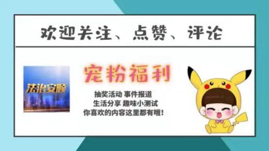 裤子裤脚太长怎么剪短,裤子裤脚长了怎么改小妙招