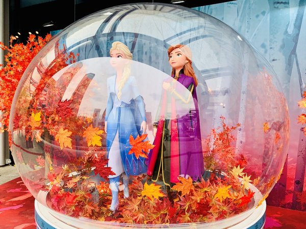 冬季迪士尼开业了吗,迪士尼圣诞节开业吗