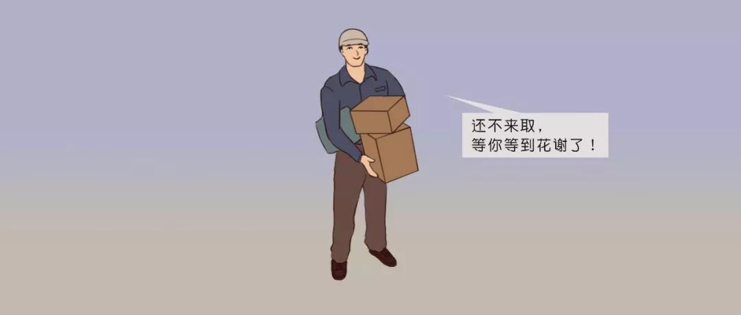 双十一网购维权知识问答,网购消费维权实用攻略