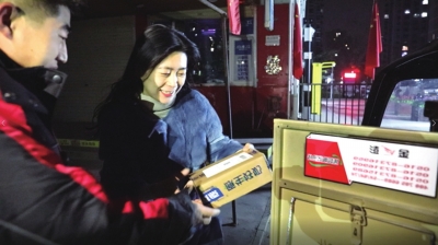 今年双十一快递送达更快,双十一首单快递一个小时送达