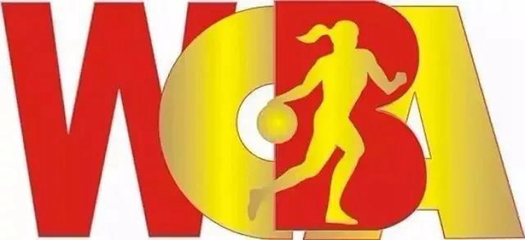 wcba江苏女篮主场球票,wcba山东西王女篮赛程