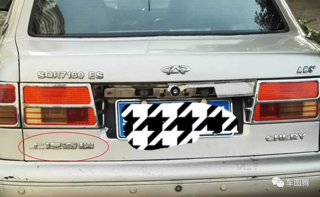 知豆骗补事件有没有罚钱,知豆报废能卖多少