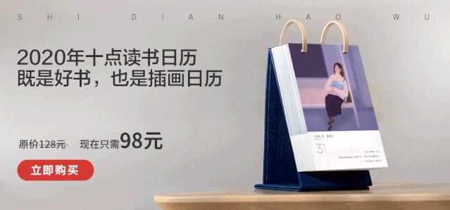 心态决定一切歌曲完整版,心态决定一切吗